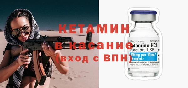 кокаин колумбия Вязники